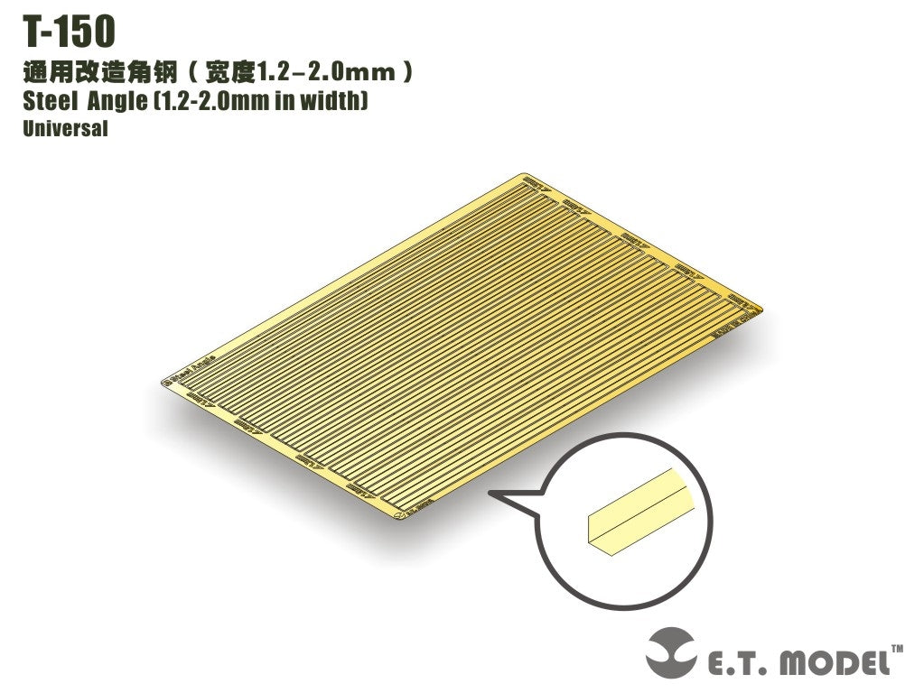 E.T. Model T-150 Steel Angle (1.2 - 2.0mm in width)