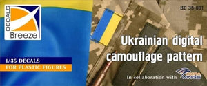 Breeze Decals 35-001 Ukrainian Digital Camouflage Pattern 1/35 – image 2