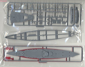Fujimi 433462 TOKU-39 Imperial Japanese Navy Carrier Battleship Ise 1/700 – zdjęcie 3