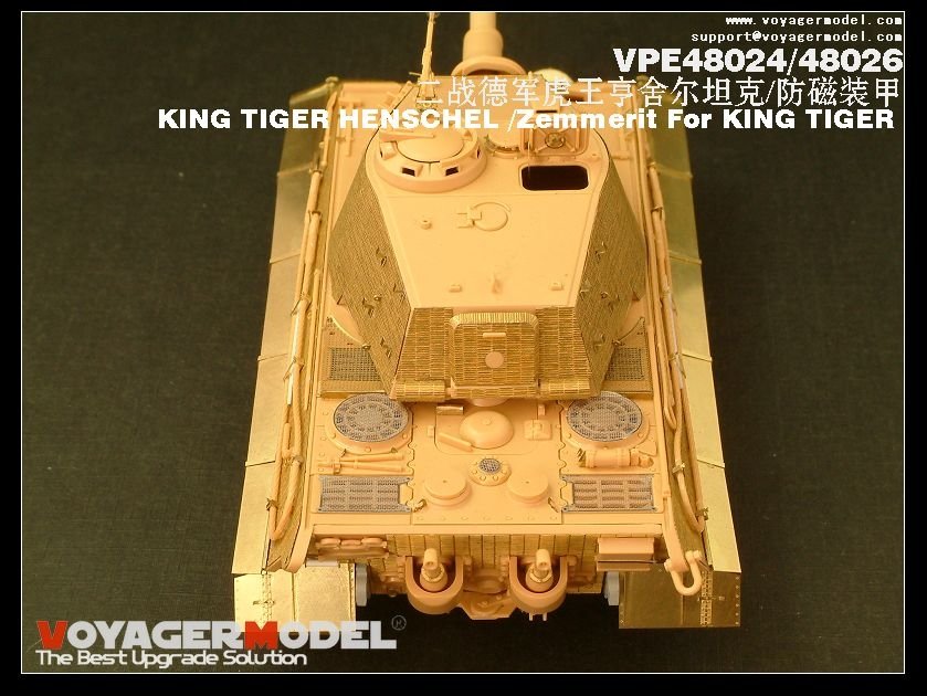 Voyager Model VPE48024 KING TIGER HENSCHEL 1/48 – zdjęcie 5