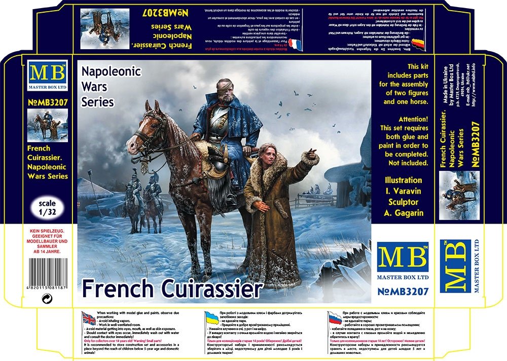 Master Box 3207 French Cuirassier Napoleonic War Series 1/24 – image 6