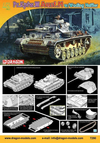 Dragon 7290 Pz.Kpfw.III Ausf.M w/Wading Muffler 1/72