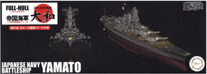 Fujimi 451831 Full-Hull IJN Series IJN Battleship Yamato Special Version w/Photo-etched Parts 1/700