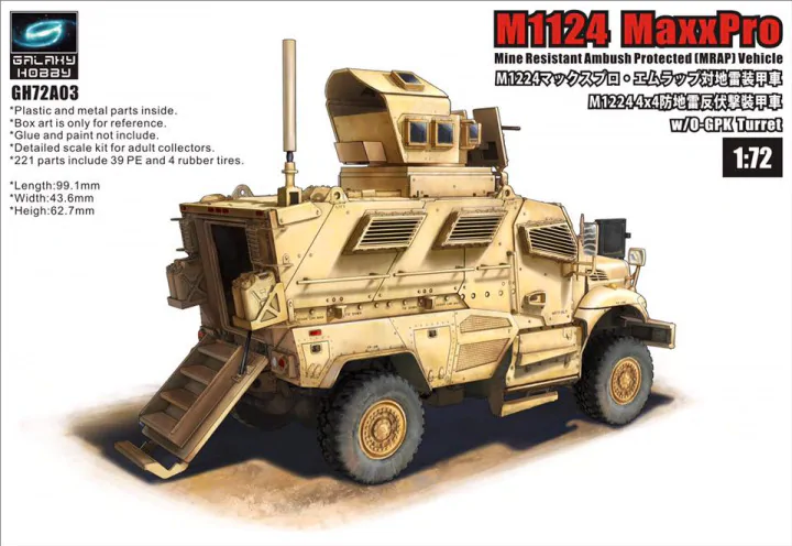 Galaxy Hobby GH72A03 M1224 MaxxPro avec tourelle O-GPK 1/72