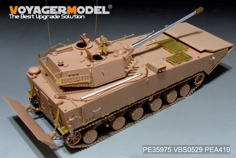 Voyager Model PE35975 Chinese PLA ZTD-05 AAAV Basic For HOBBYBOSS 82484 1/35 – zdjęcie 5