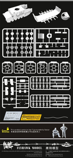 Flyhawk FH3006 Pz. Kpfw I Ausf F (VK.18.01) Late 1/72 – zdjęcie 3