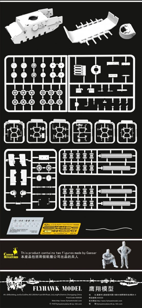 Flyhawk FH3006 Pz. Kpfw I Ausf F (VK.18.01) Late 1/72 – zdjęcie 3