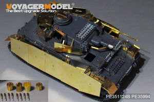 Voyager Model PE351124B WWII German Pz.Kpfw.IV Ausf.F1（LateProduction）Basic（B ver included Ammo) 1/35 – zdjęcie 2