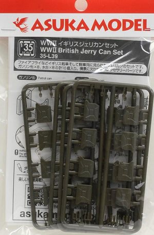 Asuka 35-L39 British Jerry Can Set WWII 1/35