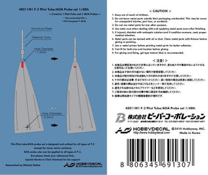 HobbyDecal MT48011V1 F-2 Pitot tube set 1/48 – zdjęcie 2