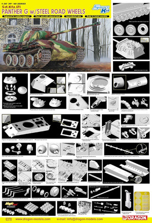 Dragon 6370 Panther G Late Production 1/35 – zdjęcie 2