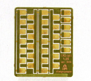 Microdesign MD 035208 GAZ-M1 the hood hinges 1/35