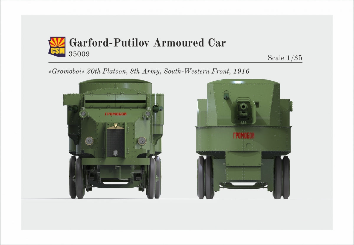 Copper State Models 35009 Garford-Putilov Armoured Car 1/35 – zdjęcie 11