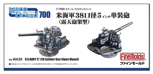 Fine Molds WA33 USNAVY Canon de calibre 5"/38 (montage ouvert) 1/700