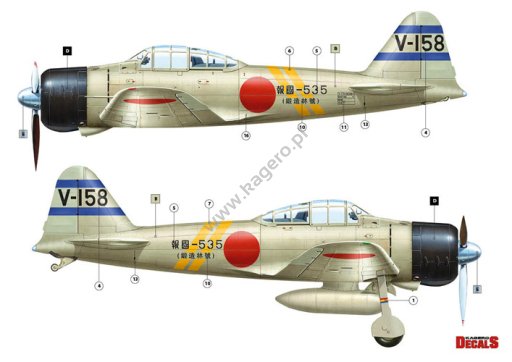 Kagero KD48005 Mitsubishi A6M2 Model 21 1/48 – immagine 3