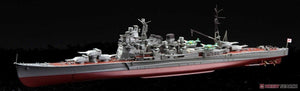Fujimi 433141 TOKU-80 EX-1 Imperial Japanese Navy Heavy Cruiser Takao Class (w/Bottom of Ship, Base) 1/700 – zdjęcie 2