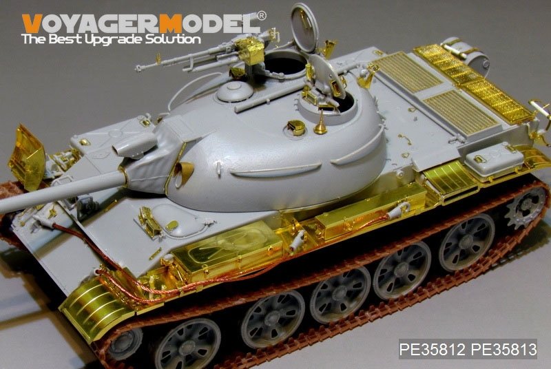 Voyager Model PE35812 PLA Type62 Light Tank Basic (For TRUMPETER 05537) 1/35 – zdjęcie 3