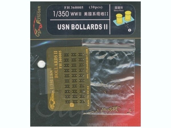 Flyhawk FH360005 WW II USN Bollards II 1/350 – image 2
