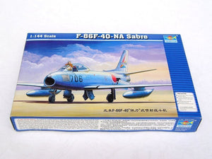 Trumpeter 01321 F-86F-40 Sabre 1/144 – zdjęcie 2