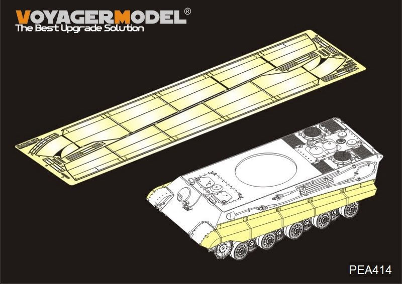 Voyager Model PEA414 WWII German King Tiger Schurzen (For HOBBYBOSS 84530) 1/35