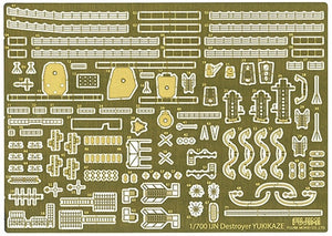 Fujimi 116822 Photo-Etched Parts for IJN Destroyer Yukikaze 1/700 – zdjęcie 2
