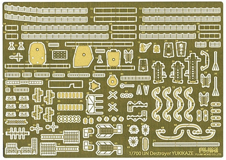 Fujimi 116822 Photo-Etched Parts for IJN Destroyer Yukikaze 1/700 – zdjęcie 2