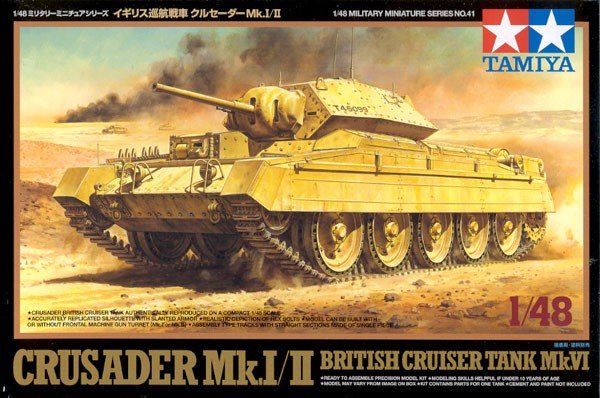 Tamiya 32541 British Crusader Mk.I&amp;II Tank (1/48)