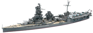 Hasegawa WL119 IJN Aircraft Battleship Ise 1/700 – zdjęcie 2