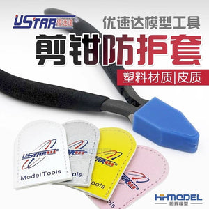 U-Star UA-91103 Leather Cutting Pliers Protective Cover / Skórzany pokrowiec ochronny na szczypce tnące