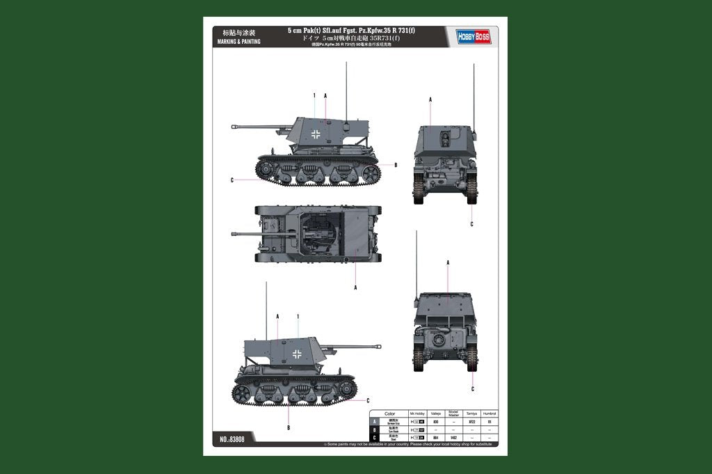 Hobby Boss 83808 5cm Pak auf Fgst. Pz.Kpfw. 35R 731 1/35 – image 3