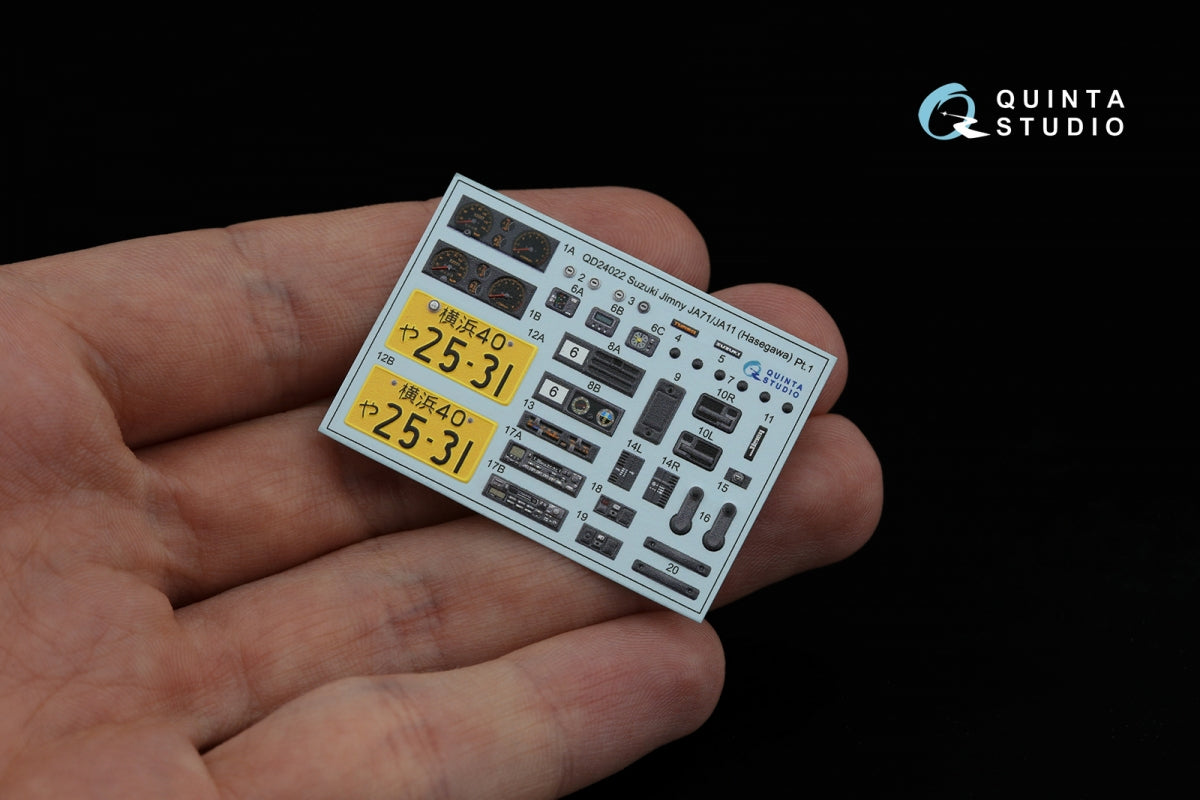 Quinta Studio QD24022 Suzuki Jimny JA71-JA11 3D-Printed coloured Interior on decal paper (Hasegawa) 1/24 – Bild 4
