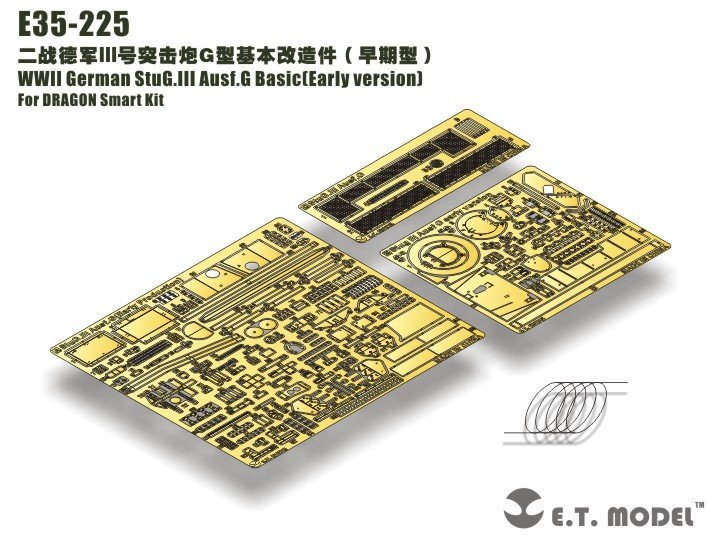E.T. Model E35-225 WWII German StuG.III Ausf.G Basic(Early version) (For DRAGON Smart Kit) 1/35