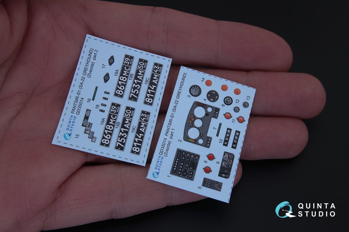 Quinta Studio QD35014 Pantsir-S1 (SA-22 Greyhound) 3D-Printed &amp;amp; coloured Interior on decal paper (for Zvezda kit) 1/35 – zdjęcie 2