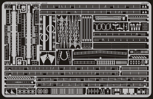 Eduard 53018 USS BB-55 North Carolina 1/350 Trumpeter – zdjęcie 3