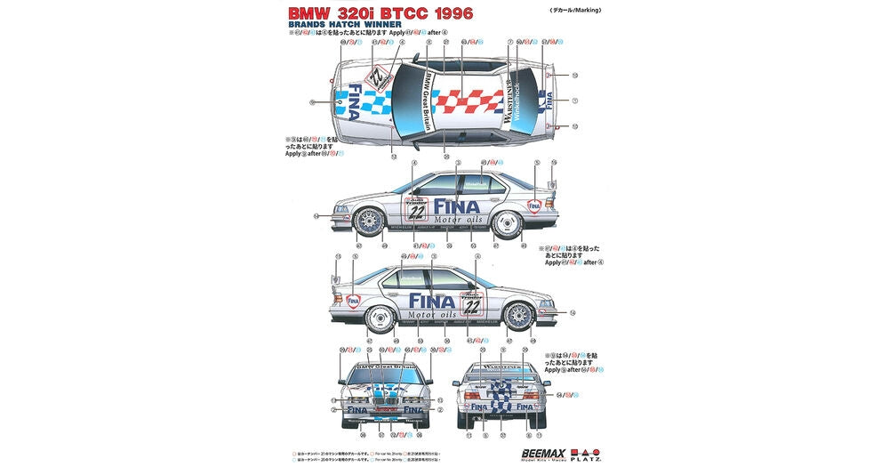 Beemax 24045 BMW 320i BTCC Brands Hatch 1996 Winner 1/24 – Bild 7