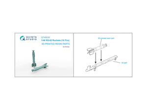 Quinta Studio QT48038 RS-82 Rockets (10 Pcs) (all kits) 1/48 – zdjęcie 3