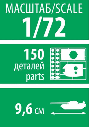 Zvezda 5084 Soviet heavy tank KV-2 1/72 – zdjęcie 6