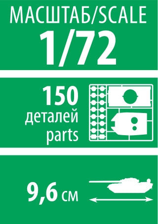 Zvezda 5084 Soviet heavy tank KV-2 1/72 – zdjęcie 6