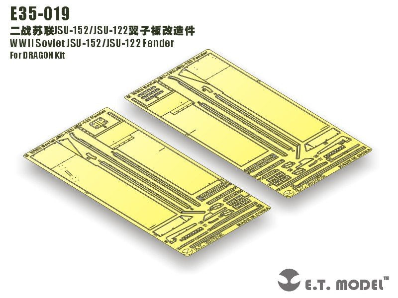 E.T. Model E35-019 WWII Soviet JSU-152/JSU-122 Fender (For DRAGON Kit) 1/35