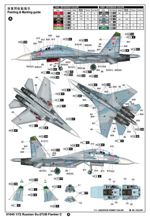 Trumpeter 01645 Russian Su-27UB Flanker C Fighter 1/72 – zdjęcie 3