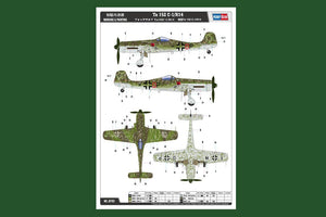 Hobby Boss 81703 Ta 152 C-1/R14 1/48 – zdjęcie 3