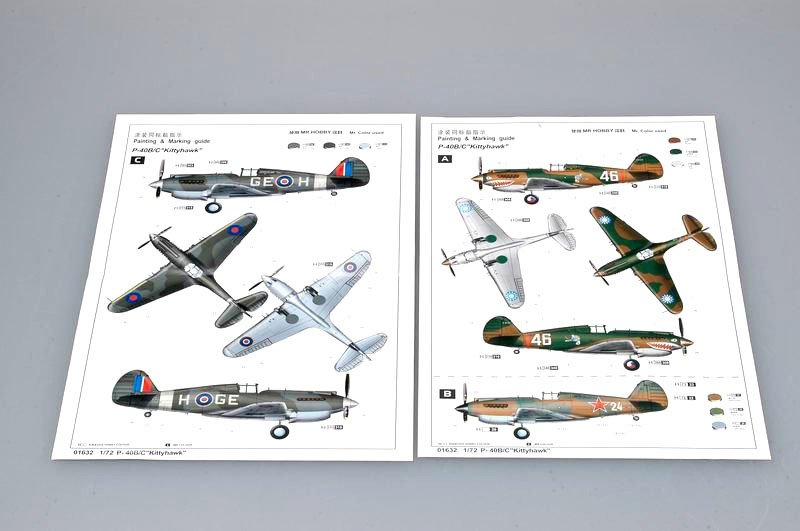 Trumpeter 01632 P-40B/C Warhawk 1/72 – image 4
