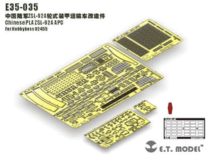 E.T. Model E35-035 Chinese PLA ZSL-92A APC For Hobbyboss 82455 – zdjęcie 2