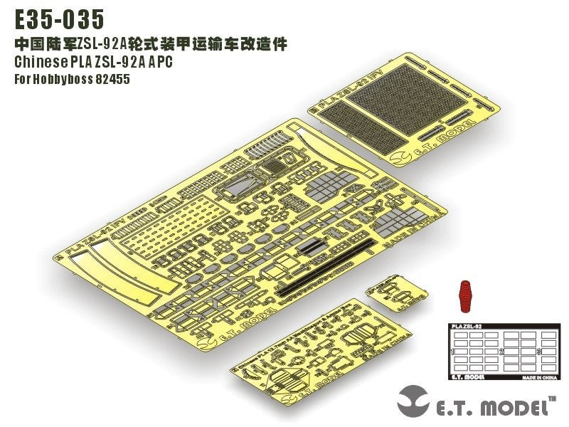 E.T. Model E35-035 Chinese PLA ZSL-92A APC For Hobbyboss 82455 – zdjęcie 2