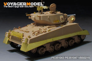 Voyager Model PE351043 WWII US M4A3E2 JUMBO Assault Tank Basic（For MENG TS-045）1/35 – zdjęcie 3