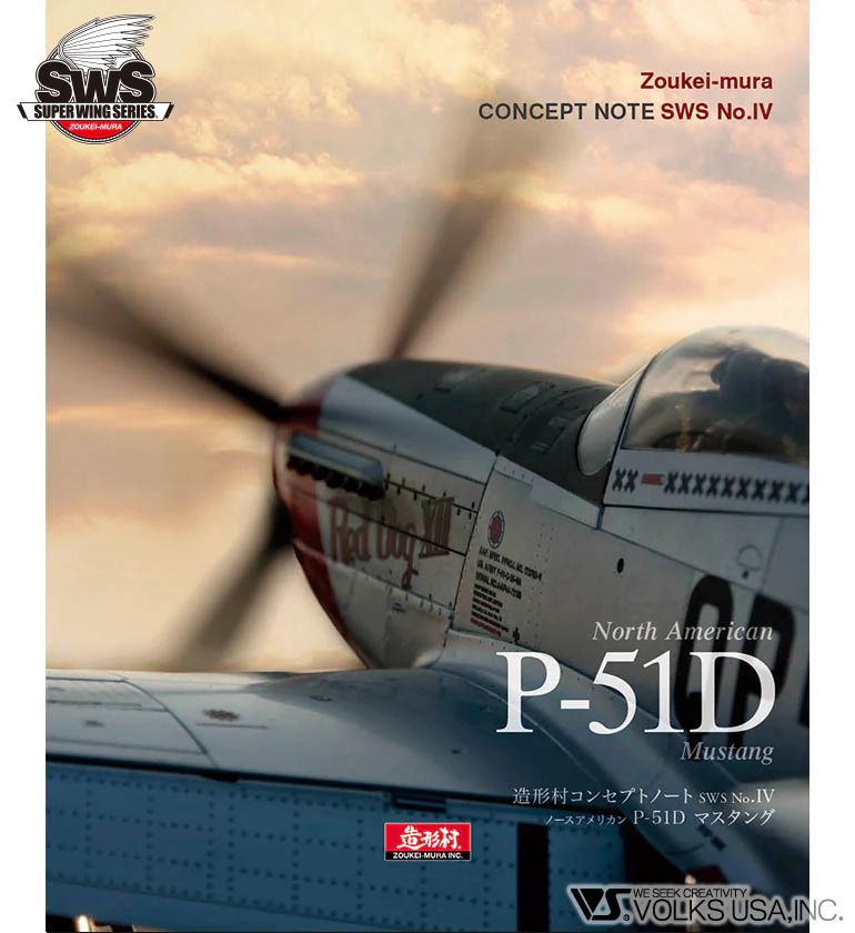 Zoukei-Mura SWS3204-B01 Concept Note No. IV P-51D Mustang (Japanese&amp;English, Color Note)