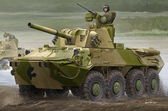 Trumpeter 09559 2S23 Nona-SVK 120mm Self-Propelled Mortar System 1/35