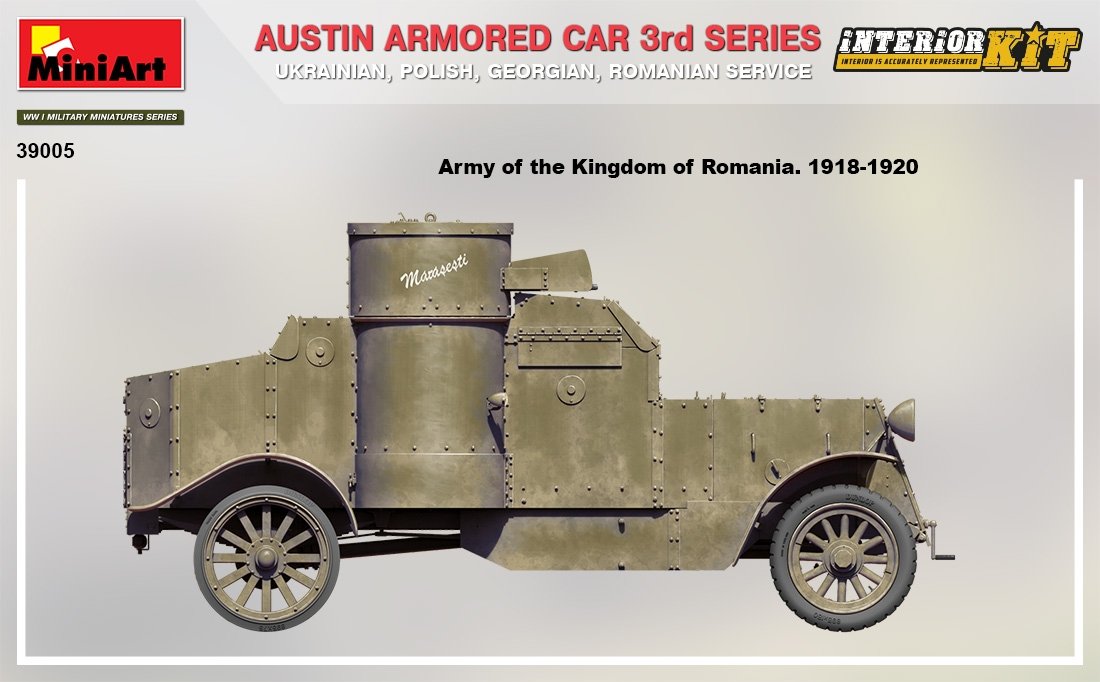 MiniArt 39005 AUSTIN ARMORED CAR 3rd SERIES: UKRAINIAN, POLISH, GEORGIAN, ROMANIAN SERVICE. INTERIOR KIT 1/35 – zdjęcie 6