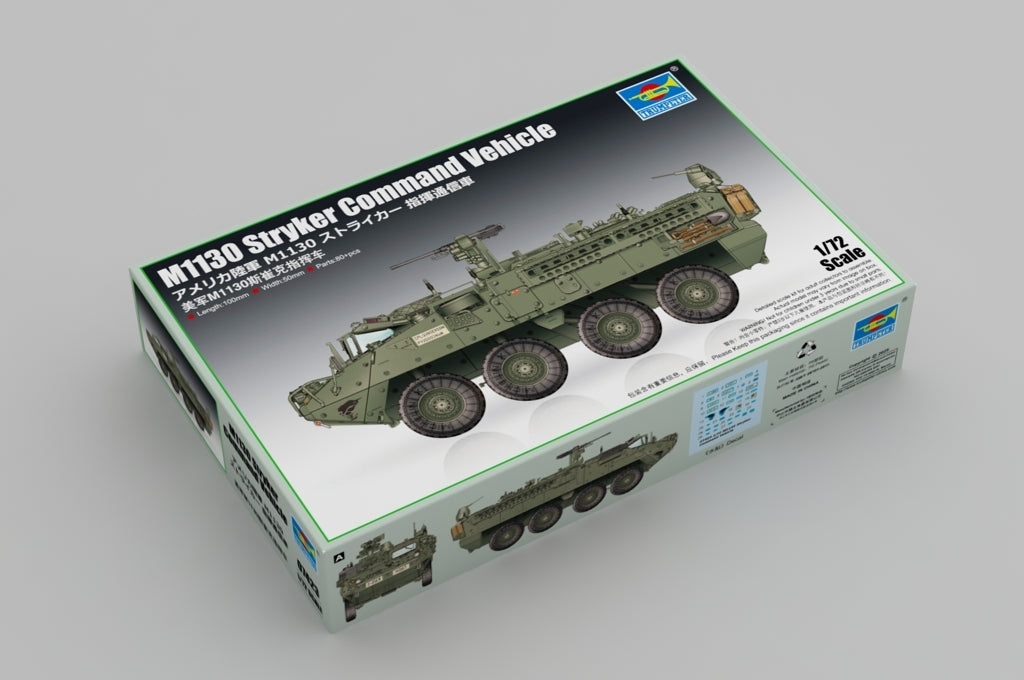 Trumpeter 07423 M1130 Stryker Command Vehicle 1/72 – zdjęcie 2