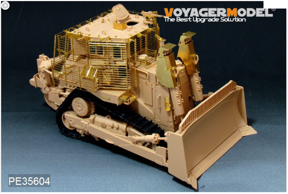 Maquette Voyager PE35604 Bulldozer blindé moderne IDF D9R avec blindage à lames POUR MENG SS-002 1/35 – image 4